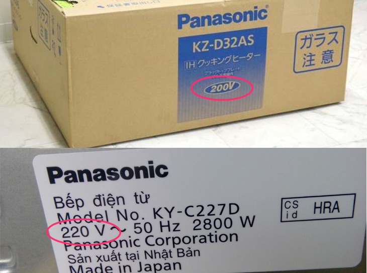 Bạn đã sử dụng bếp từ Panasonic đúng cách