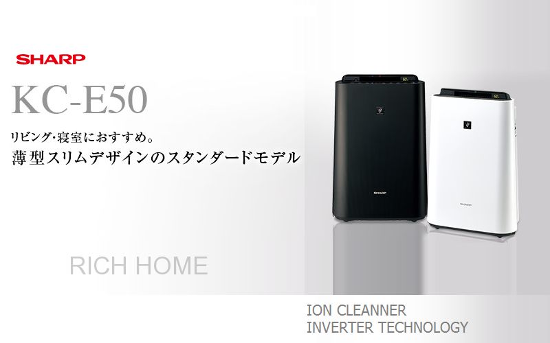 Máy tạo ẩm Sharp KC-E50W