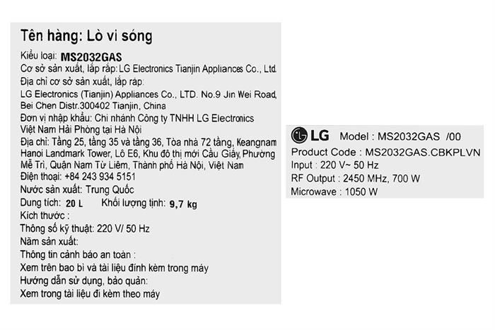 Lò Vi Sóng LG NeoChef™ 20l màu Đen MS2032GAS