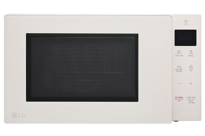 Lò Vi Sóng LG NeoChef™ 25l Inverter MS2535GIK