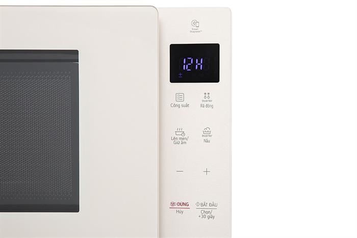 Lò Vi Sóng LG NeoChef™ 25l Inverter MS2535GIK