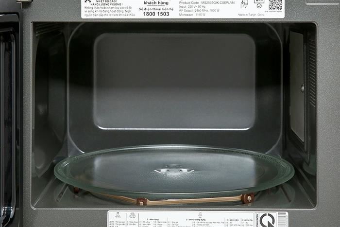 Lò Vi Sóng LG NeoChef™ 25l Inverter MS2535GIK