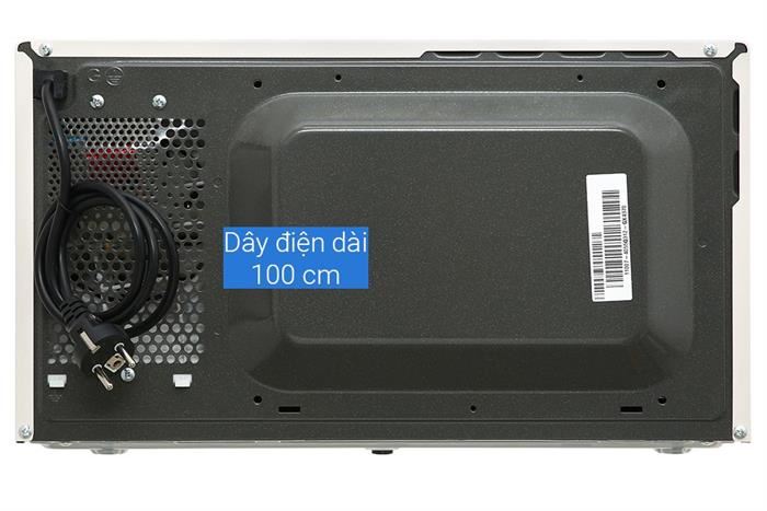 Lò Vi Sóng LG NeoChef™ 25l Inverter MS2535GIK