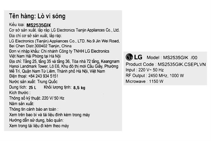 Lò Vi Sóng LG NeoChef™ 25l Inverter MS2535GIK