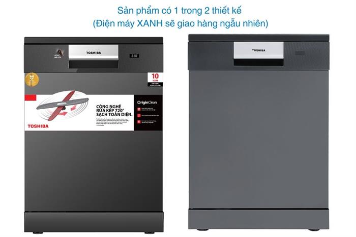 Máy rửa chén độc lập Toshiba DW-15F7(G)-VN
